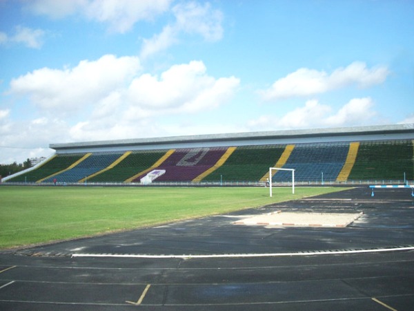 Olimpiysʹkyy Navchalʹno-Sportyvnyy Tsentr Chernihiv