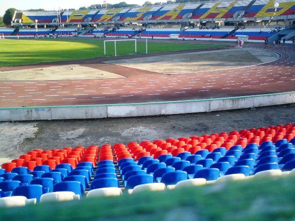 Central'nyj Sportivn'yj Kompleks