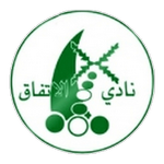Al Ittifaq Maqaba crest