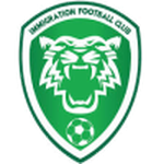 Imigresen crest