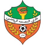 Al Musannah crest