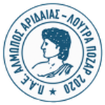 Almopos crest