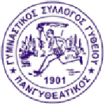 Pangytheatikos crest