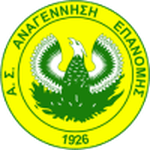 Anagennisi Epanomis crest