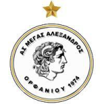 M. Alexandros Orfaniou crest
