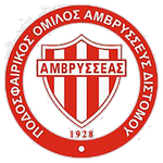 Amvrysseas crest