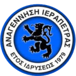 Anagennisi Ierapetra crest