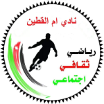 Um Al Qotain crest