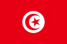Tunisia U23 crest