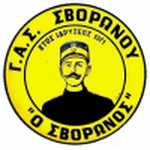Svoronos crest