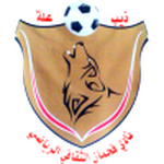 Fahman crest