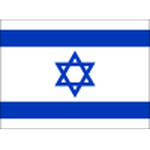 Israel U20 crest