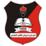 Al Morooj crest