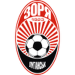 Zorya Luhansk U19 crest