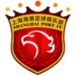 Shanghai Port II crest