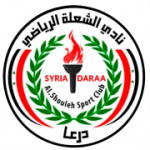 Al Shouleh crest