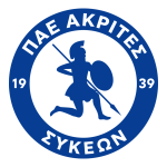Akrites Sykeon crest