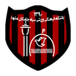 Siah Jamegan crest