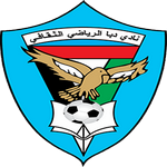 Dibba Al-Fujairah crest
