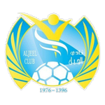 Al Jeel crest