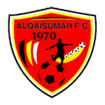 Al Qaisoma crest