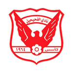 Al Fahaheel crest