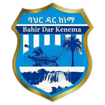 Bahardar crest