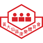 Wong Tai Sin crest