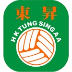 Tung Sing crest