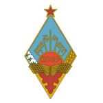 Sport Academy Kairat crest