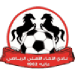 Al Akhaa Al Ahli crest