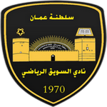 Al Suwaiq crest