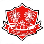 Dhofar crest