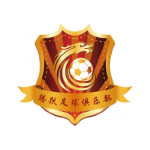 Dantong Hantong crest