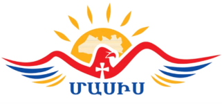Masis crest