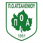 Atsalenios crest
