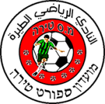 Tzeirey Tira crest