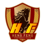 Guizhou Zhicheng crest