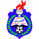 Al Arabi crest
