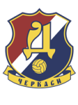 Cherkaskyi Dnipro crest