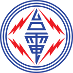 Taipower crest